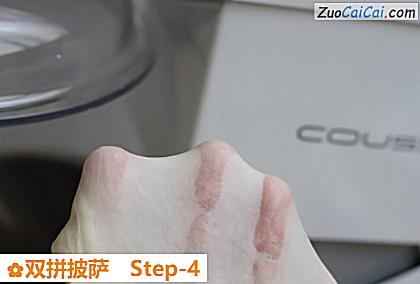 双拼披萨做法第四步骤