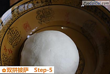 双拼披萨做法第五步骤