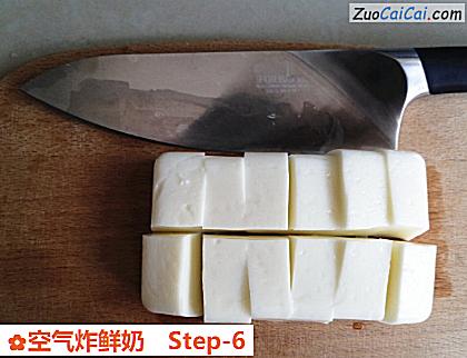 空气炸鲜奶做法第六步骤