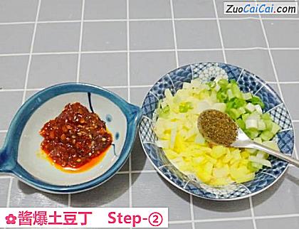 酱爆土豆丁做法第二步骤