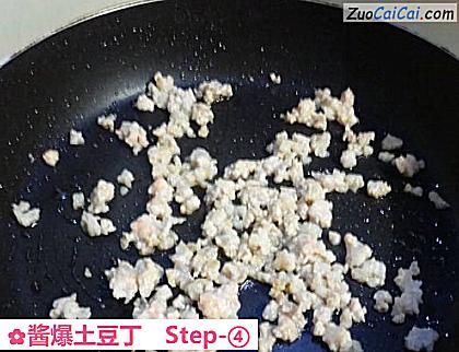 酱爆土豆丁做法第四步骤