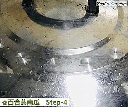 百合蒸南瓜做法第四步骤