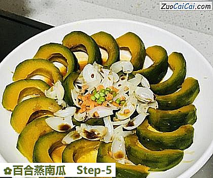 百合蒸南瓜做法第五步骤
