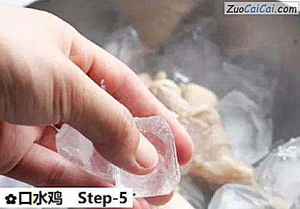 口水鸡做法第五步骤