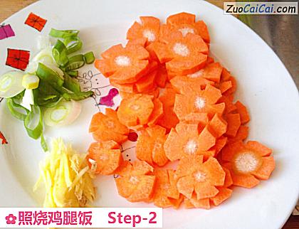 照烧鸡腿饭做法第二步骤