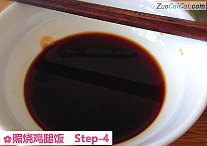 照烧鸡腿饭做法第四步骤