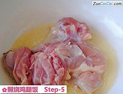 照烧鸡腿饭做法第五步骤