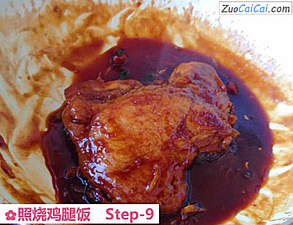 照烧鸡腿饭做法第九步骤