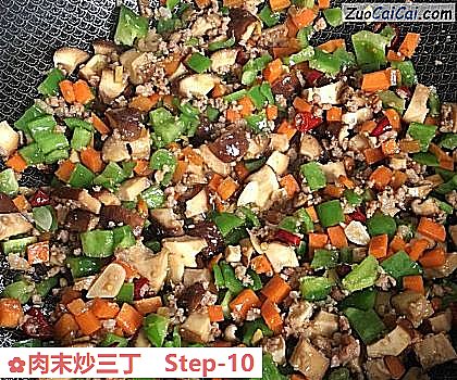 肉末炒三丁成品图1
