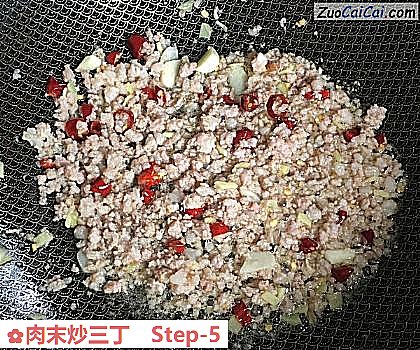 肉末炒三丁做法第五步骤