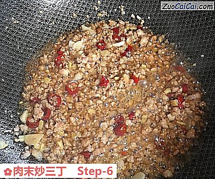 肉末炒三丁做法第六步骤
