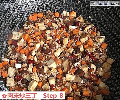 肉末炒三丁做法第八步骤