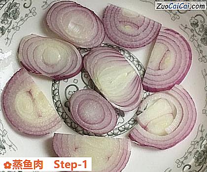 蒸鱼肉做法第一步骤