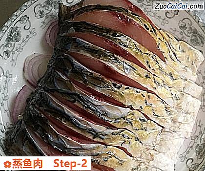 蒸鱼肉做法第二步骤