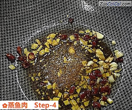 蒸鱼肉做法第四步骤