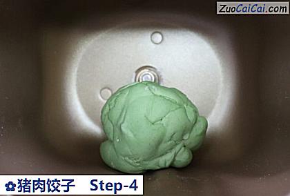 猪肉饺子做法第四步骤