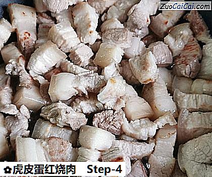 虎皮蛋红烧肉做法第四步骤
