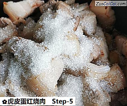 虎皮蛋红烧肉做法第五步骤