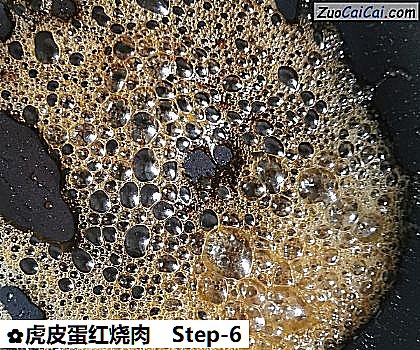 虎皮蛋红烧肉做法第六步骤