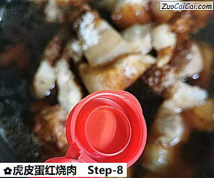 虎皮蛋红烧肉做法第八步骤