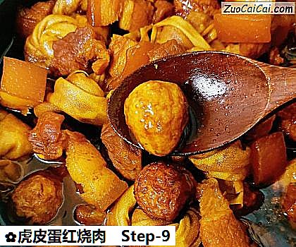 虎皮蛋红烧肉做法第九步骤
