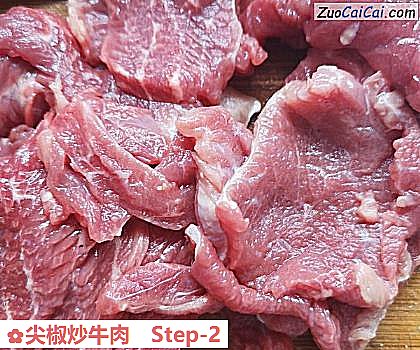 尖椒炒牛肉做法第二步骤