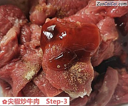 尖椒炒牛肉做法第三步骤