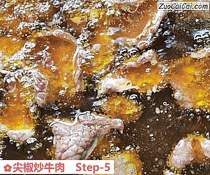 尖椒炒牛肉做法第五步骤