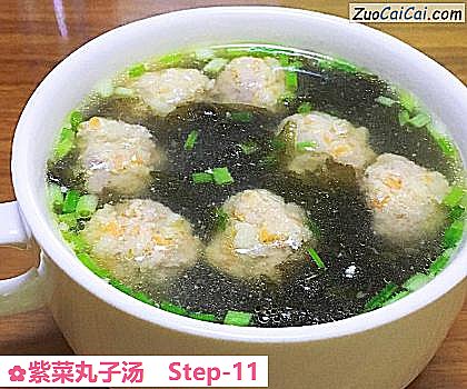 紫菜丸子汤做法第十一步骤