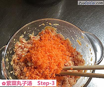 紫菜丸子汤做法第三步骤