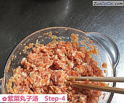 紫菜丸子汤做法第四步骤