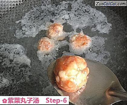 紫菜丸子汤做法第六步骤