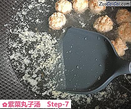紫菜丸子汤做法第七步骤