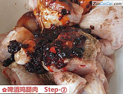 啤酒鸡腿肉做法第二步骤