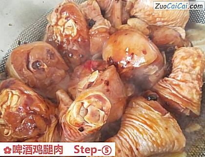 啤酒鸡腿肉做法第五步骤