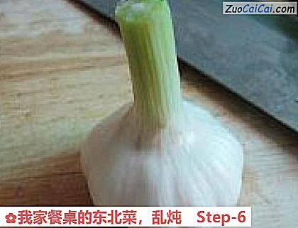 乱炖做法第六步骤