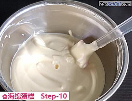 海绵蛋糕做法第十步骤