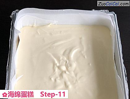 海绵蛋糕做法第十一步骤