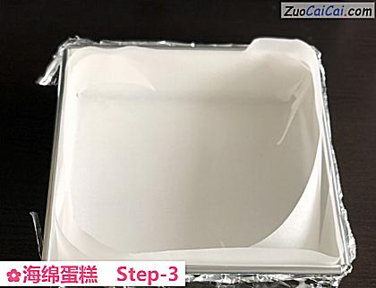 海绵蛋糕做法第三步骤