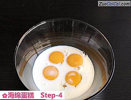 海绵蛋糕做法第四步骤