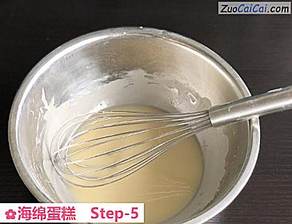 海绵蛋糕做法第五步骤