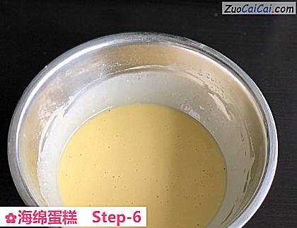 海绵蛋糕做法第六步骤