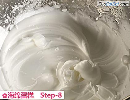 海绵蛋糕做法第八步骤