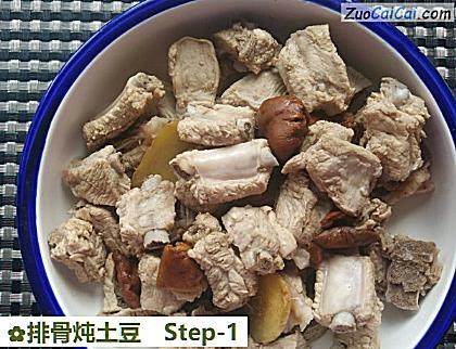 排骨炖土豆做法第一步骤