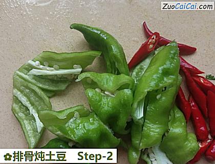 排骨炖土豆做法第二步骤