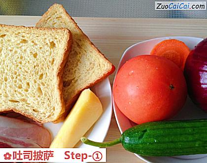 吐司披萨做法第一步骤