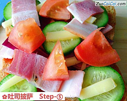 吐司披萨做法第五步骤