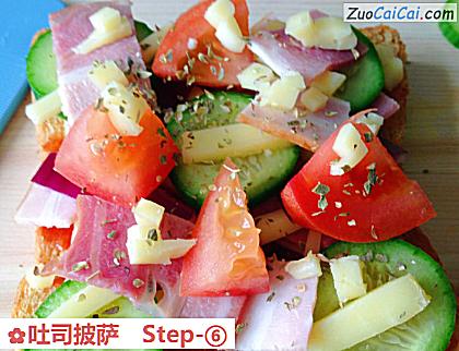 吐司披萨做法第六步骤