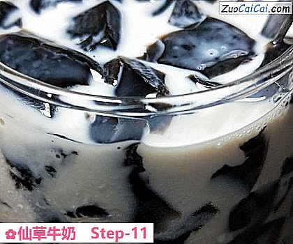仙草牛奶做法第十一步骤