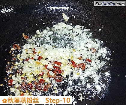 秋葵蒸粉丝做法第十步骤